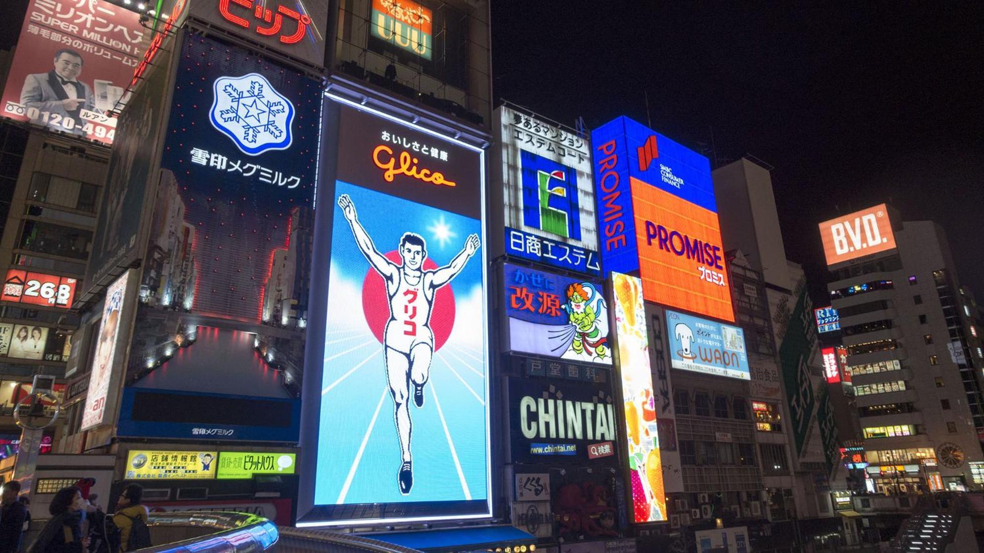 Toyoko Inn Osaka Namba Nippombashi Экстерьер фото